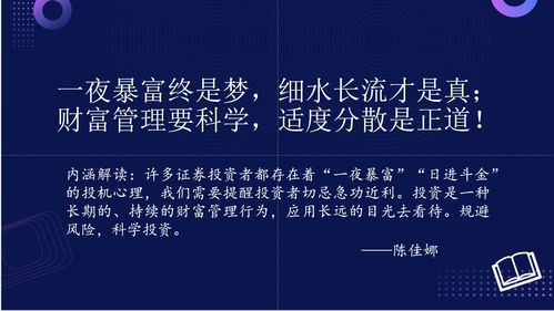 顺网科技 以技术创新驱动的文娱产业互联网先锋