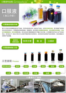 网络技术服务 数字时代企业发展的核心驱动力